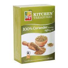 Coriander Powder